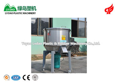 Impastatrice di plastica centrifuga di alta efficienza LDH-150 150kg/H 4KW